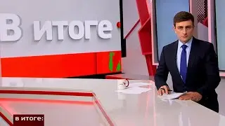 11А, СОШ 36, Выпуск 2024года, Симферополь.