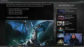 DatModz Huge Update And more Lost Ark