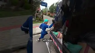 😳 He runs after the garbage truck without stopping!