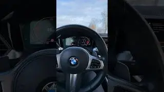 Проверка Чипа на BMW 