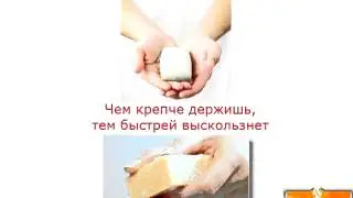 фотописк20