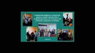 ЗВІТИ 2023. АДИКТОЛОГІЯ