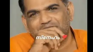 സ്നേഹം ❣️ #statusvideo #whatsappstatus #lovestatus #inspirationalstatus @statuscover7734