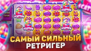 Я ВЕРНУЛСЯ!!! ЗАЛЕТЕЛ В SUGAR RUSH И ОН ОБРАДОВАЛ ЛЮТОЙ МОНЕТОЙ!!!