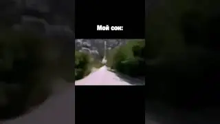 Я один такой?🤔