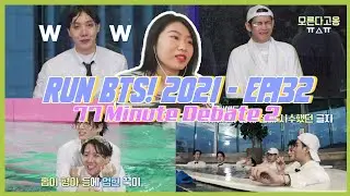 Run BTS! 2021 - EP.132 (77 Minute Debate 2) REACTION