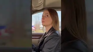 Поездка налево