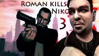 GTA IV - Roman kills Niko 3