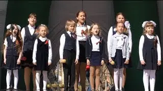 Городской фестиваль 