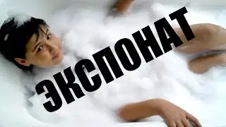 Клип-пародия 