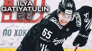 ILYA GATIYATULIN | 20/21 HIGHLIGHTS