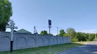 Отправить(5)