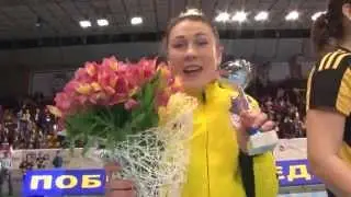 С Днем Рождения, Юля