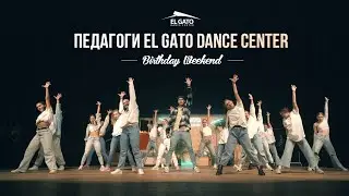 El Gato D.C. Birthday Concert '21 | Teachers' Show