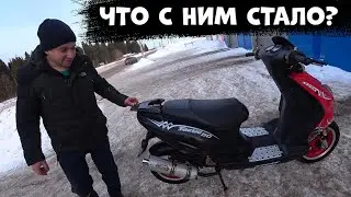 Что с ним стало? Заброшенный скутер в сарае на годы!