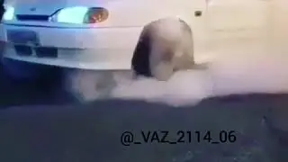 Дал дал ушёл