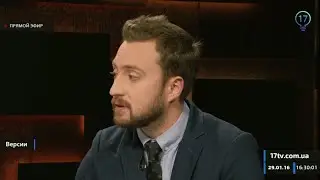 Версии. Алексей Кутепов: От 