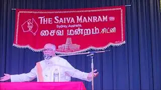 Savior of Poor by Dr Aaru Thirumurugan - Part 3