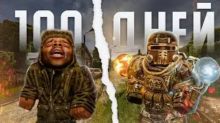 100 Days of Survival in STALCRAFT X