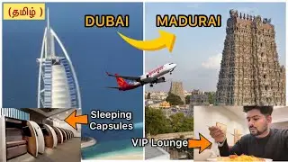 DUBAI to MADURAI Experience | VIP Lounge | Dubai Duty free | Delayed flight 🤦🏻‍♂️ #dubai #madurai