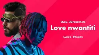CKay   Love Nwantiti The Instrumental DR