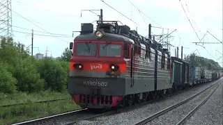 Электровоз ВЛ80С-502 с грузовым поездом