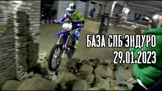 Гонка на базе 29_01