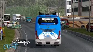 Simulator Bangladesh || Feni To Chittagong | 2nd Update Next Gen Map