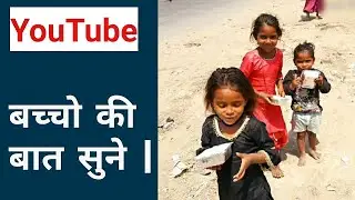 HONEYZONE TEAM || HELPING NEEDY PEOPLE || DISTRIBUTING HOMEMADE FOOD || DAY 4.