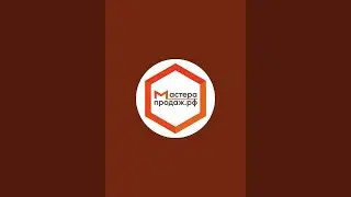 Советы мастеров скоростных продаж