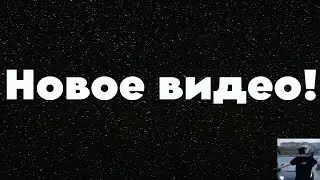 Алкоголь speed up