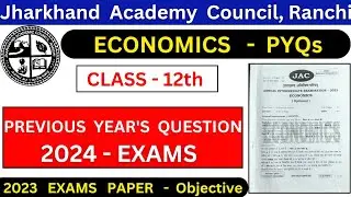Class 12th Economic Objective PYQs 2023/jac board 12th pyqs/by rahul commerce academy