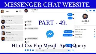Messenger Chat Website Part-49: Search Users Design HTML CSS.