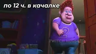 жизненно [ мегамозг ]