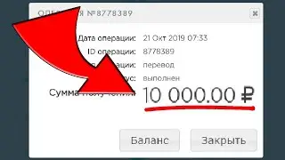 ТОП 3 ИГРЫ С ВЫВОДОМ ДЕНЕГ 2020
