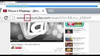 Как скачать видео с ютуб очень легко и быстро
