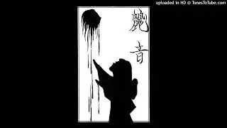 麗音 (RAIN) - less -winter call version- [1999.xx.xx]