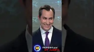 Брифинг Госдепа США  