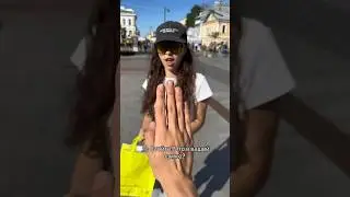 всю жизнь ждала этого вопроса!!