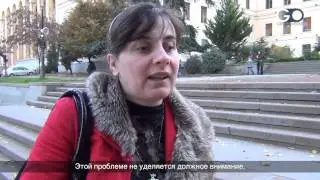 Мы - грузинские цыгане