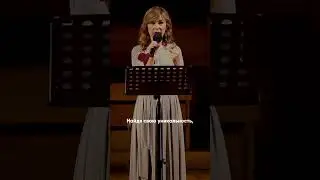 A что является вашей 