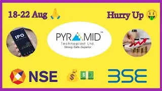 || Pyramid Technoplast Limited IPO Analysis || New IPO Listing In Share Market ||