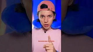 ♦️ Бабушка украла ребенка😱