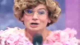 Большая разница: Пусть Говорят