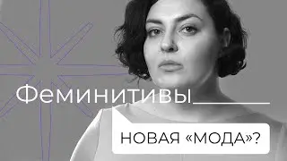 Вопросы из лички: 
