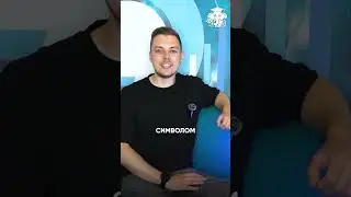 Буктрейлер к книге Джима Бэгготта "Бозон Хиггса" от Артема Шерудилло. #наука #слон #факты #яученый