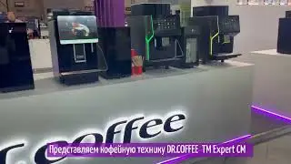 Выставка Пир Экспо 2024. DR.COFFEE