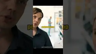 Обучает жену