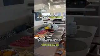Хочешь я научу тебя зарабатывать от 2000 евро