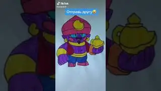 Я вернулся из будушего!!